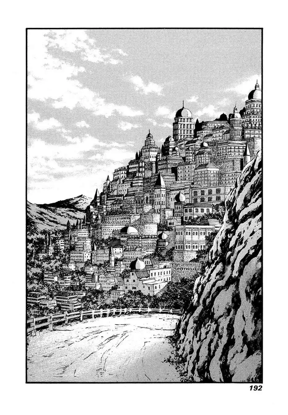 Peace Maker Chapter 60 20